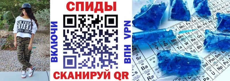 Амфетамин 98%  Нягань 
