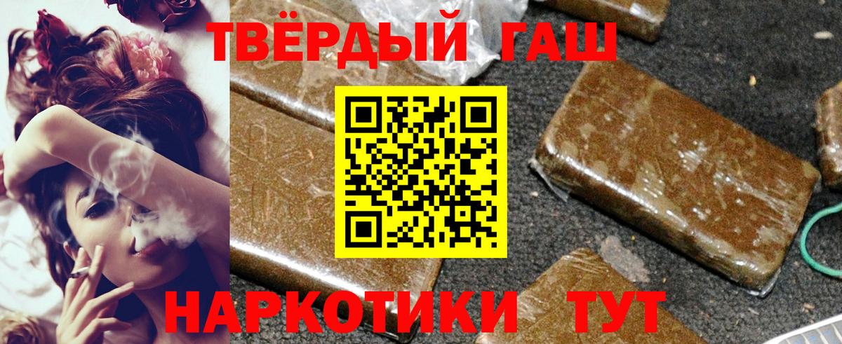 MDMA Нягань