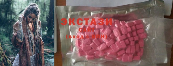 амф Навашино