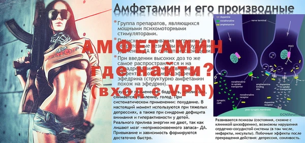 соль курить ск Надым