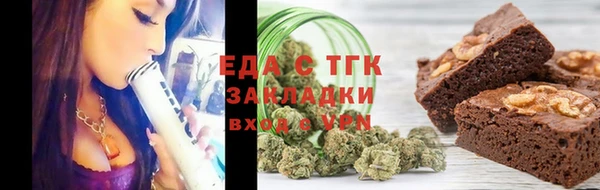 Альфа ПВП Михайловск