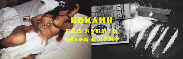 наркотики Наволоки