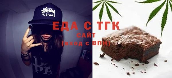 наркотики Наволоки