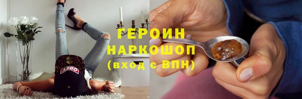 прущий лед Верея