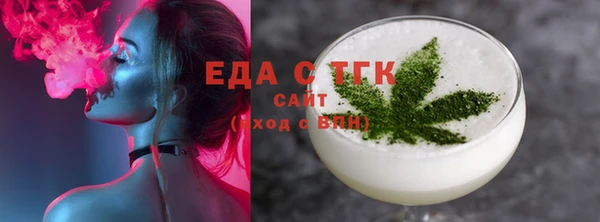 соль курить ск Надым