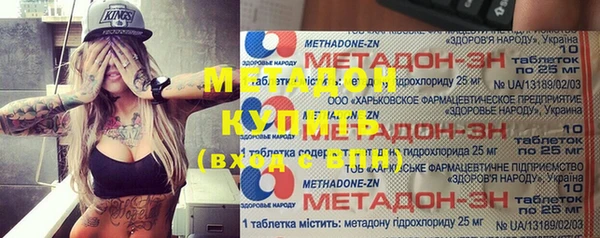 наркотики Наволоки
