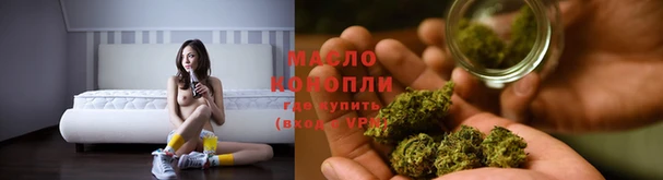 ECSTASY Россошь