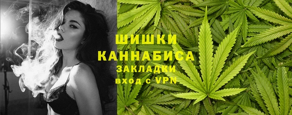 соль курить ск Надым