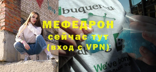 наркотики Наволоки