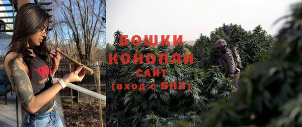 не бодяженный Струнино