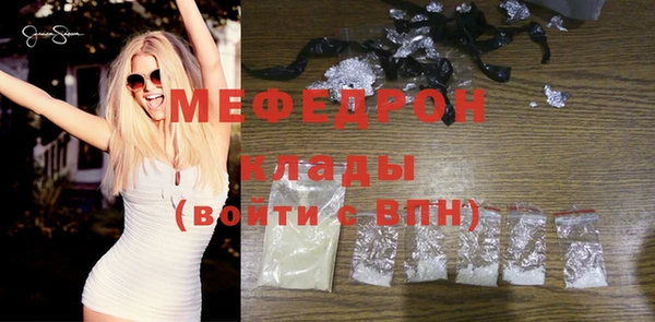 Альфа ПВП Михайловск