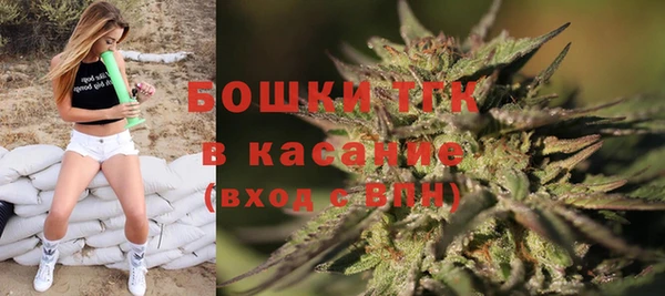 наркотики Наволоки