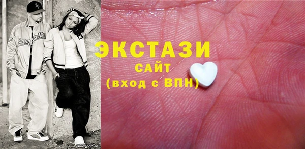 наркотики Михайлов