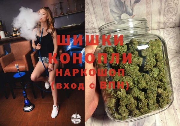соль курить ск Надым
