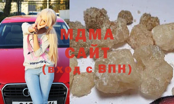 амф Навашино