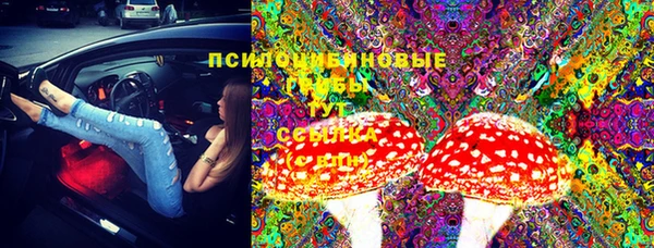 наркотики Наволоки