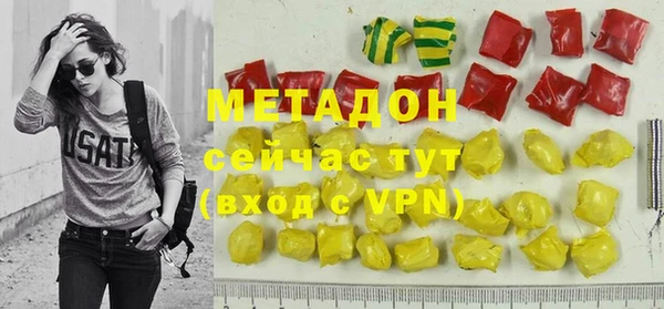 соль курить ск Надым