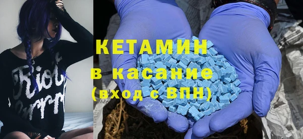 наркотики Наволоки