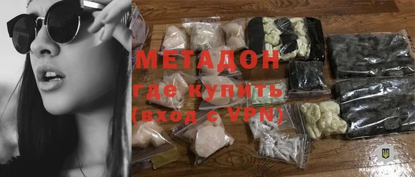 соль курить ск Надым