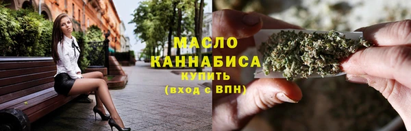 амф Навашино