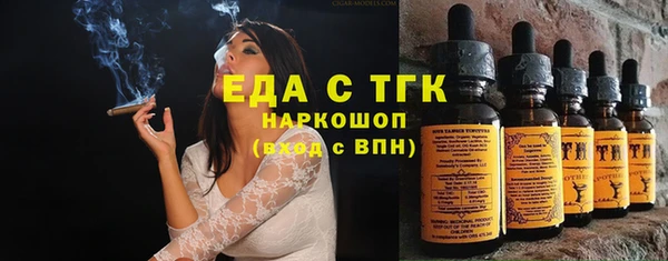наркотики Наволоки