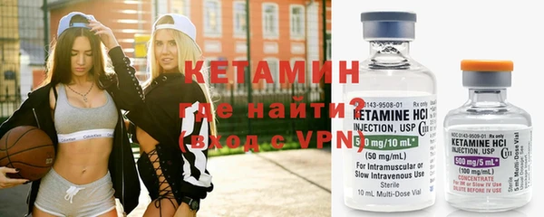 соль курить ск Надым