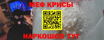 прущие грибы Донецк
