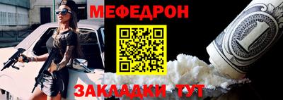 героин Дубна