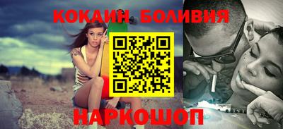мефедрон Донской