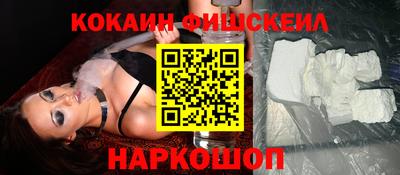 героин Дубна
