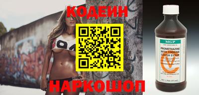 героин Дубна