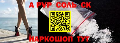 героин Дубна