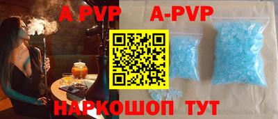 прущие грибы Донецк