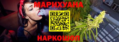 героин Дубна