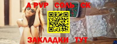 героин Дубна