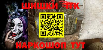 мефедрон Донской