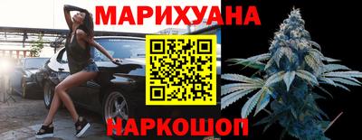 прущие грибы Донецк