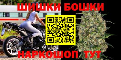 героин Дубна