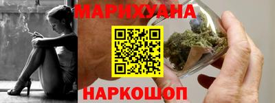 мефедрон Донской