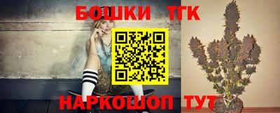 прущие грибы Донецк