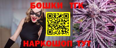 мефедрон Донской