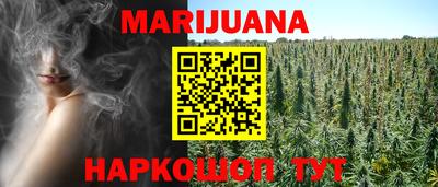 прущие грибы Донецк