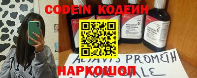 мефедрон Донской