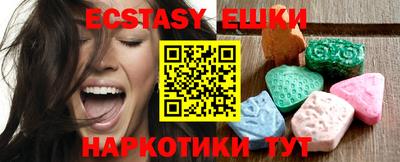 мефедрон Донской