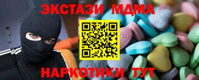 героин Дубна