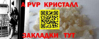 героин Дубна