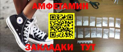 героин Дубна