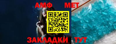 прущие грибы Донецк