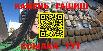 МДПВ Азнакаево