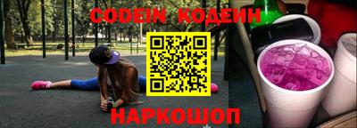 не бодяженный Абакан